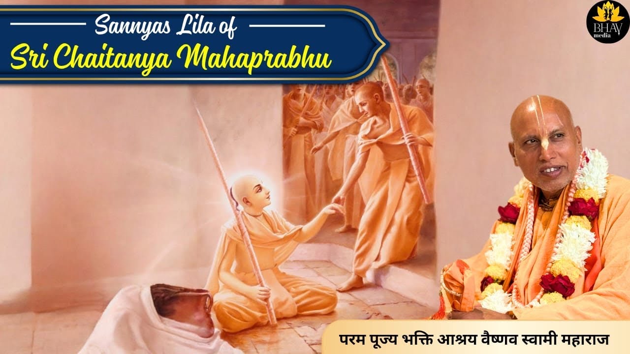 Lord Caitanya's Sannyas Lila - CB Madhya ch -28 || ISKCON Rajapur || Bhakti Ashraya Vaisnava Swami