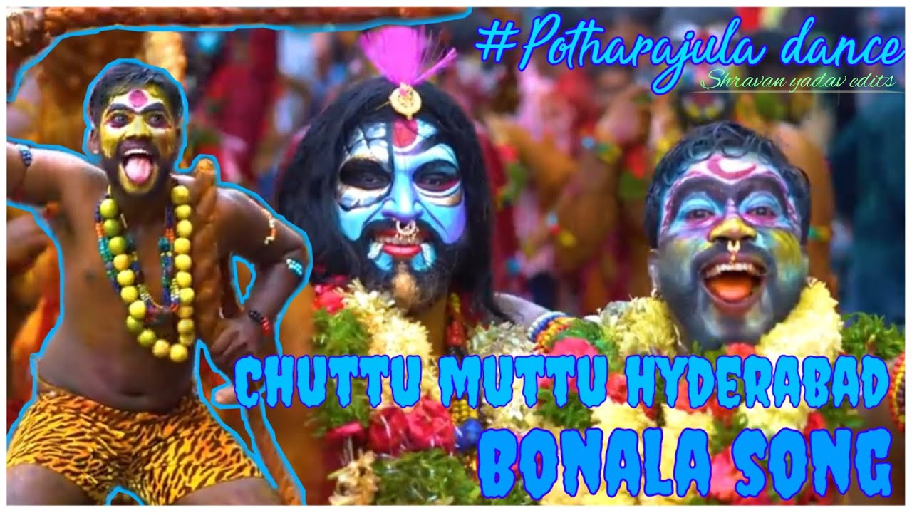 Chuttu muttu hyderabad song || Bonalu 2022 || Potharajula dance || #bonalutelanganajataralu || #2022