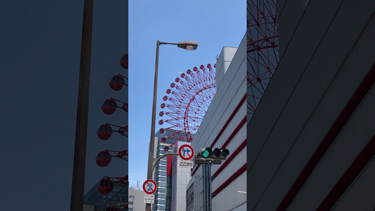 Walking at Osaka station, Umeda area in  Osaka Japan