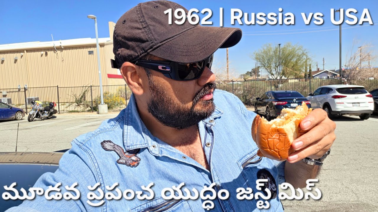 1962: The Day World War 3 Almost Started | USA vs Russia Cold War story, daily life telugu vlogs