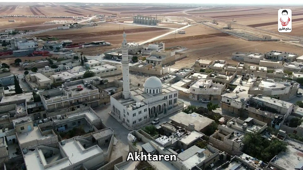 جولة جوية لمدينة أخترين Akhataren city 😍
