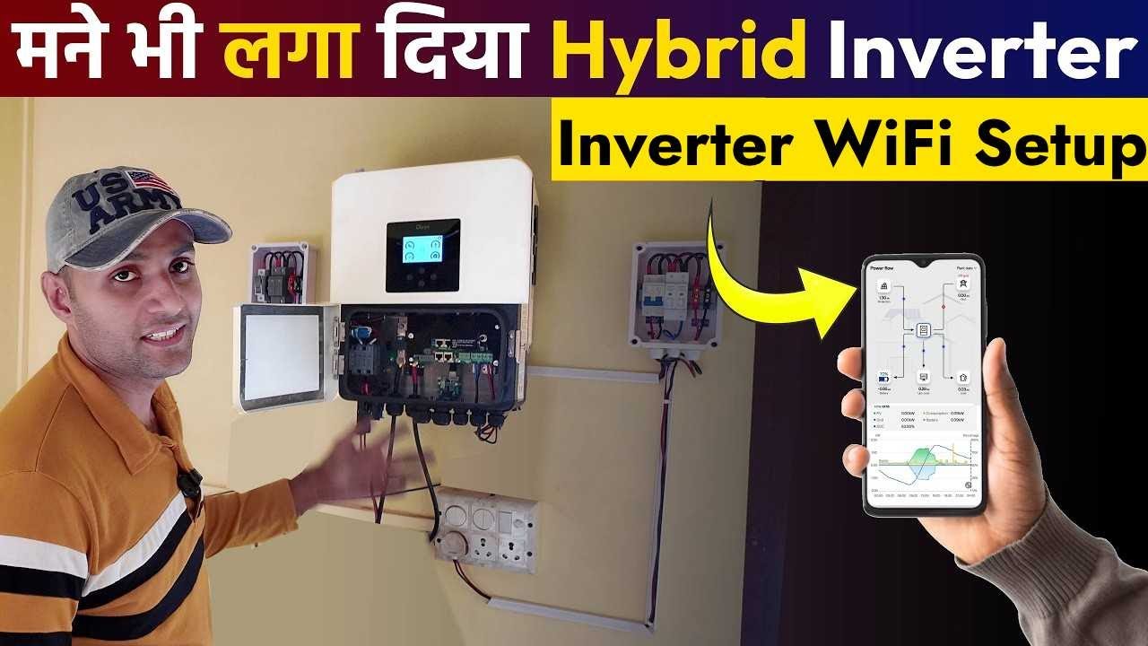 Deye Hybrid Inverter Installed  | Deye inverter wifi setup | Best Hybrid Solar Inverter In India