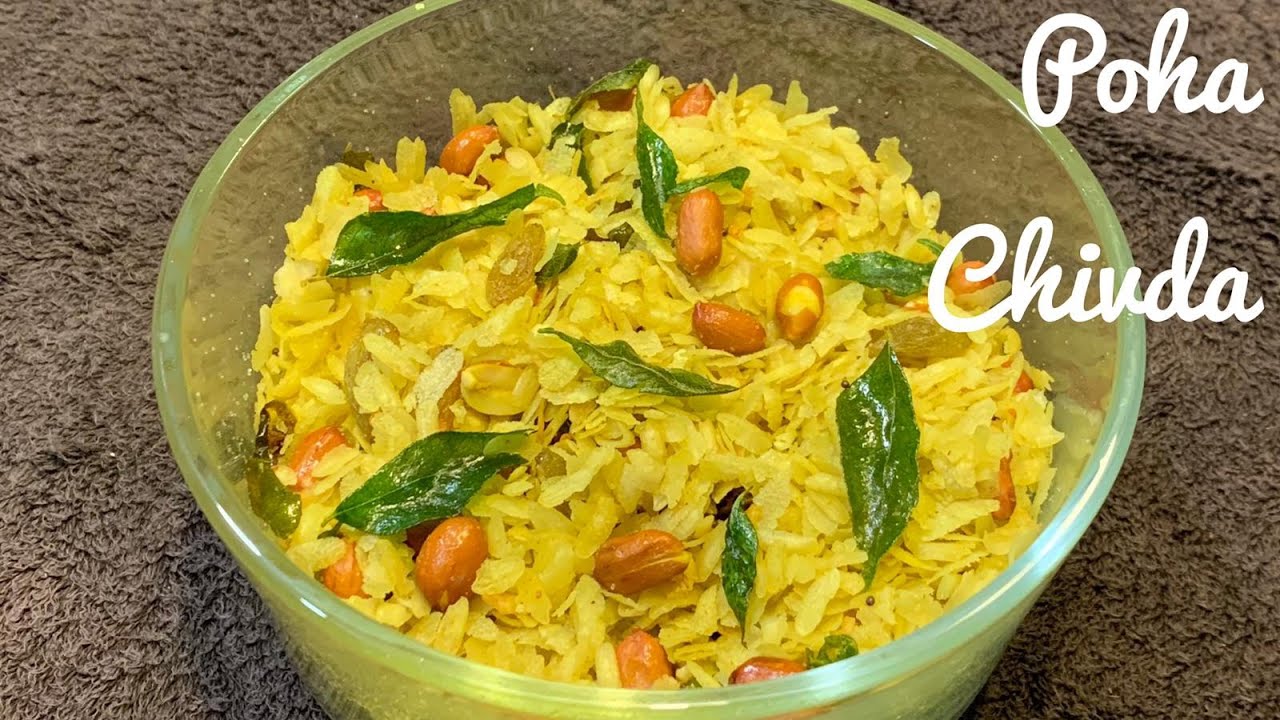 Poha Chivda In Microwave Oven In 6 Mins- Poha Recipes - Quick Snacks - Poha Chivda Namkeen Recipe