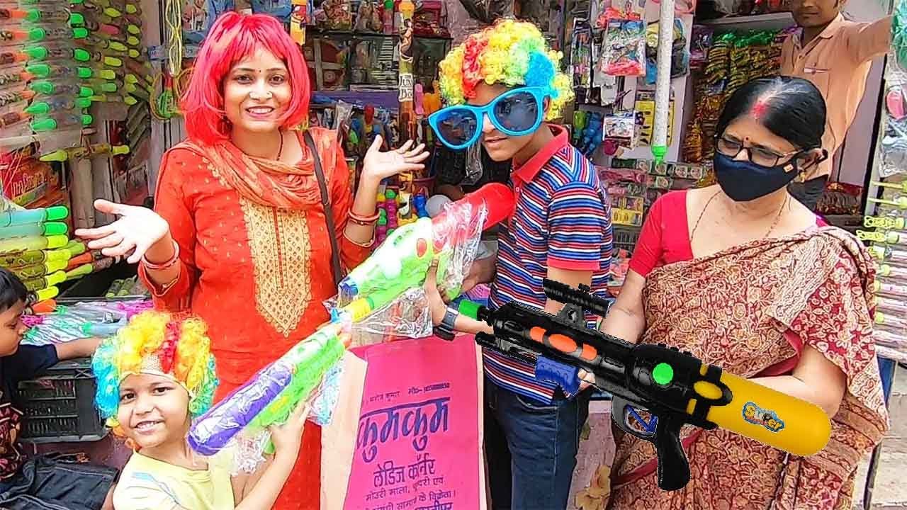 Holi ki Pichkari hai ki..😂|| Holi Shopping vlog