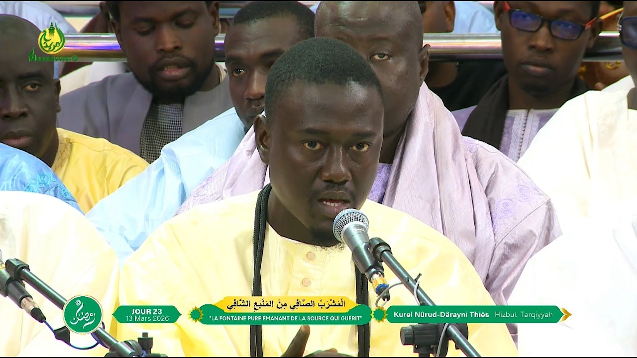 Taysîrul assîr  Kurel Nûrud Dârayni Thiès Hizbut-Tarqiyyah 23e Jour Ramadan 2026/1447.h