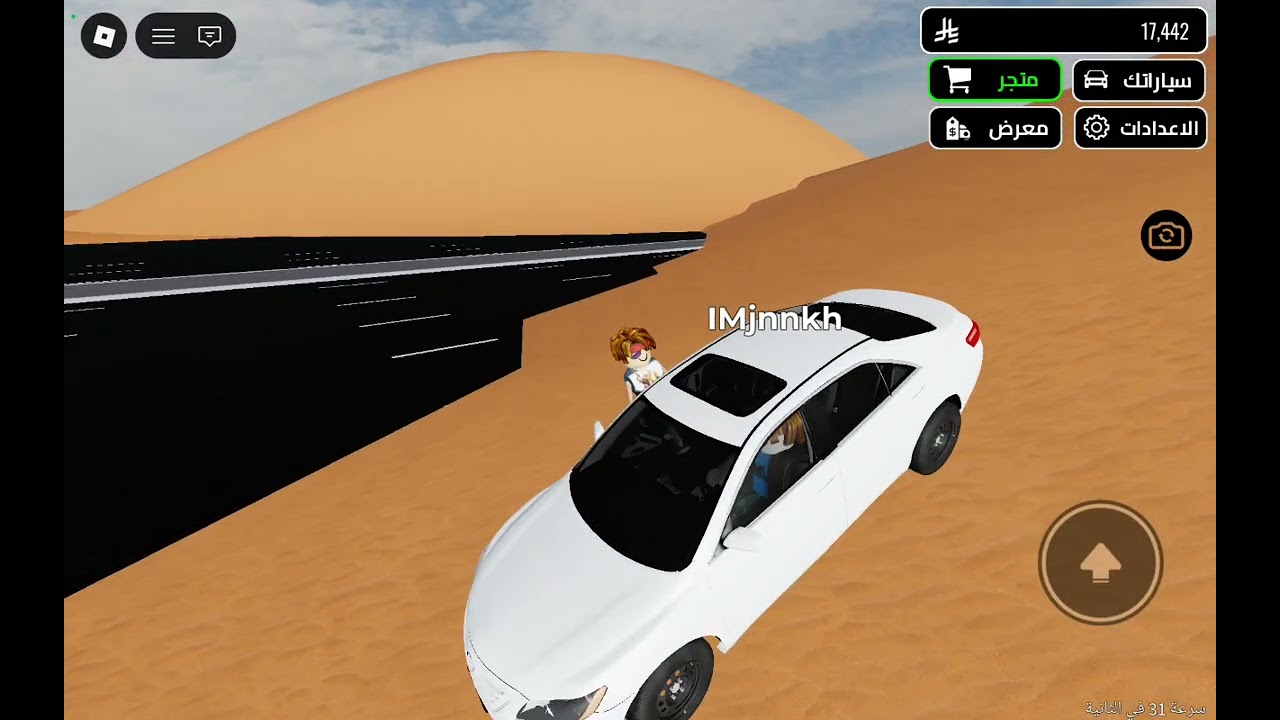 ٤ مارس، ٢٠٢٦