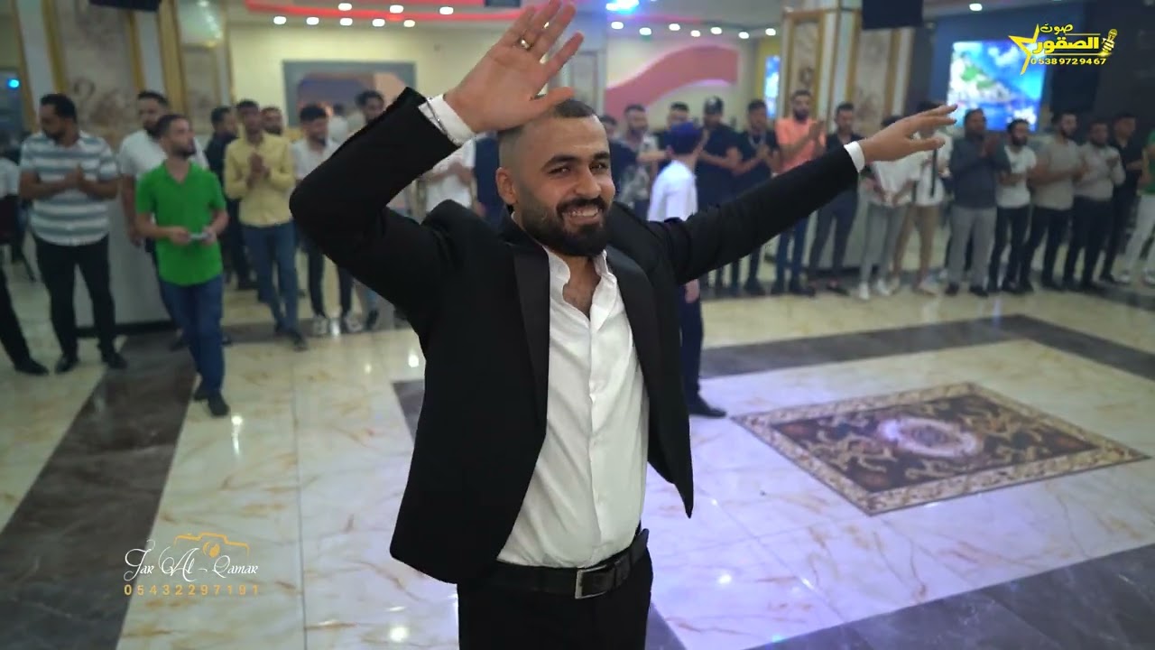 أفراح الأكراد زفاف العريس جمعة حسن الحسين أحيا الحفل الفنان محمد النعيمي تصوير جار القمر PART2