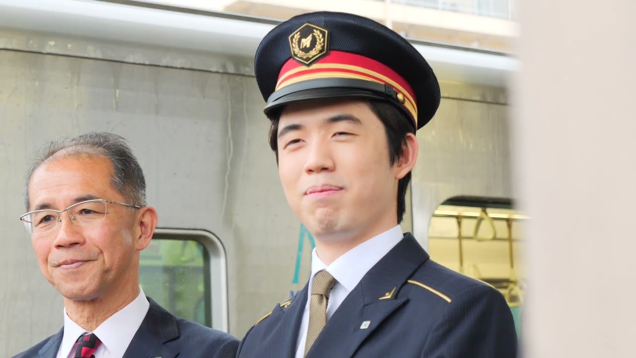 「しゅっぱーつ！」駅長 藤井聡太八冠 将棋とれいん発車式 名鉄瀬戸線