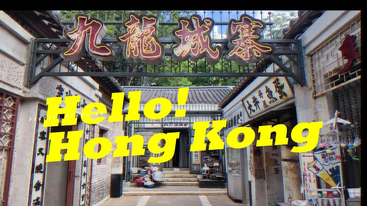 Kowloon City Where History Meets Flavor