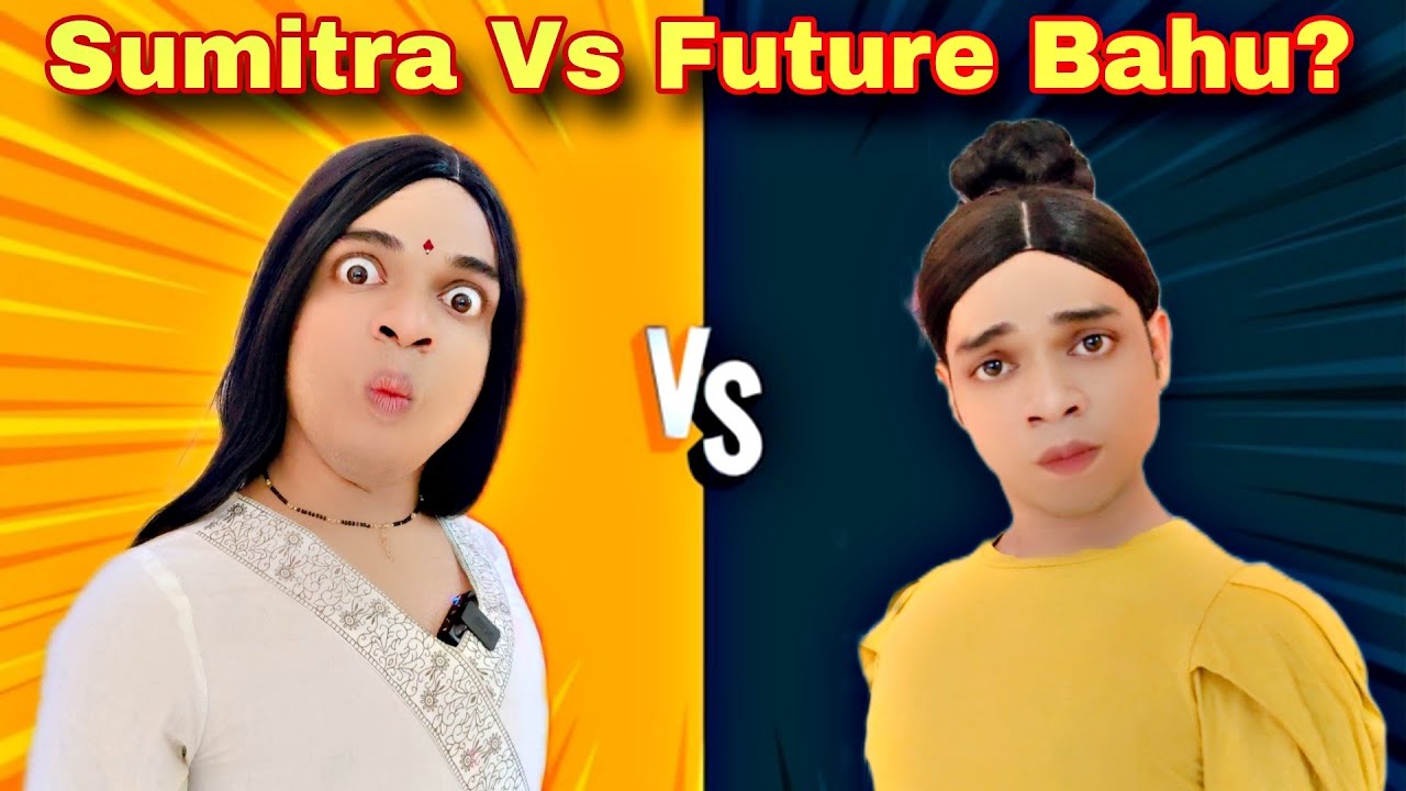 Summitra Vs Future Bahu Ep. 852 | FUNwithPRASAD | #funwithprasad