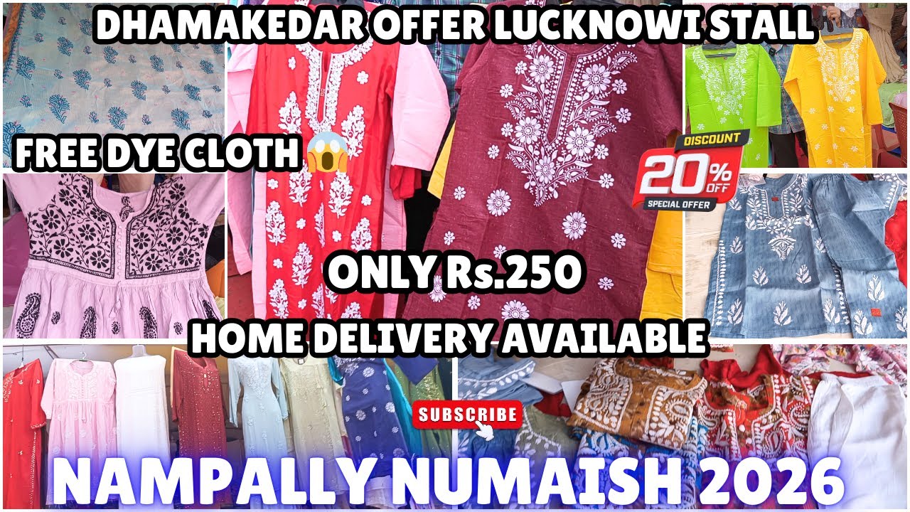 ₹250 LUCKNOWI CHIKANKARI 😍 | DHAMAKEDAR OFFER | HOME DELIVERY | NAMPALLY NUMAISH 2026 #numaish #fyp