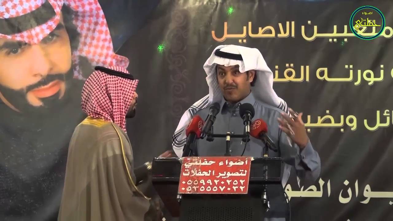 هدية الشاعر /سالم سلمان الرشيدي للمنشد / زاهي الرشيدي