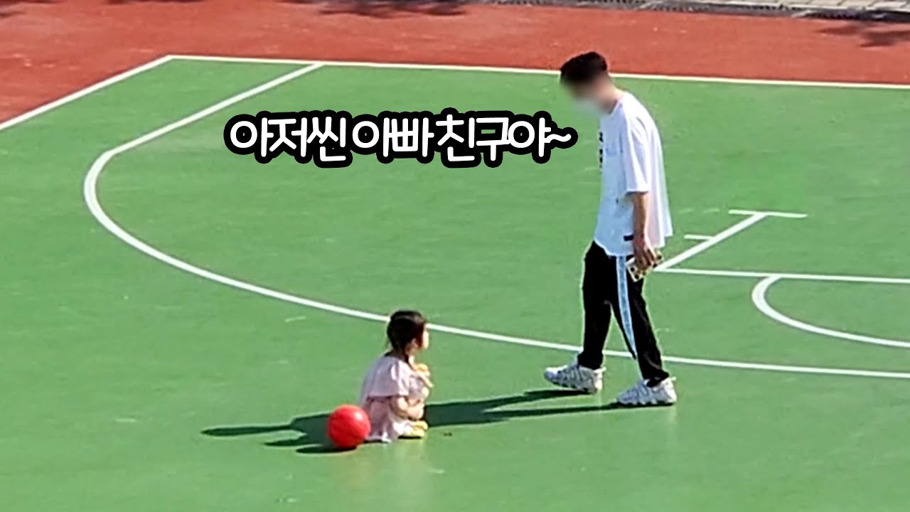 내 아이는 아닐 거라는 착각