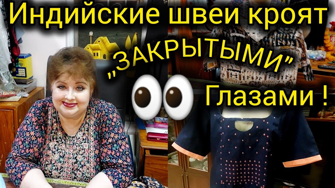 Я голову ,,ломаю,, придумываю дизайн, а они...Обзор готовых изделий.
