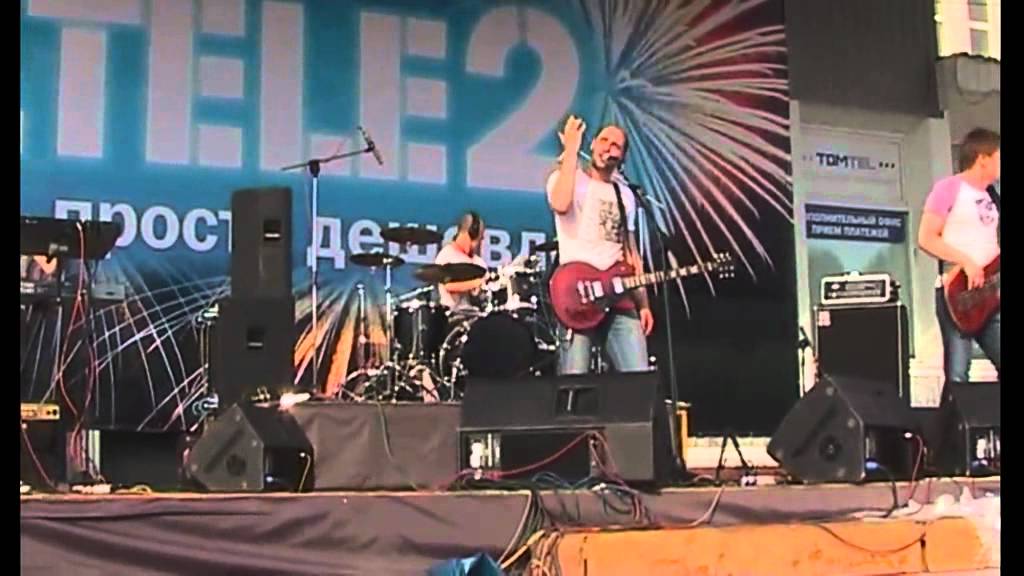 Global TRAFFIC г. Томск 19.06.2010 part 1