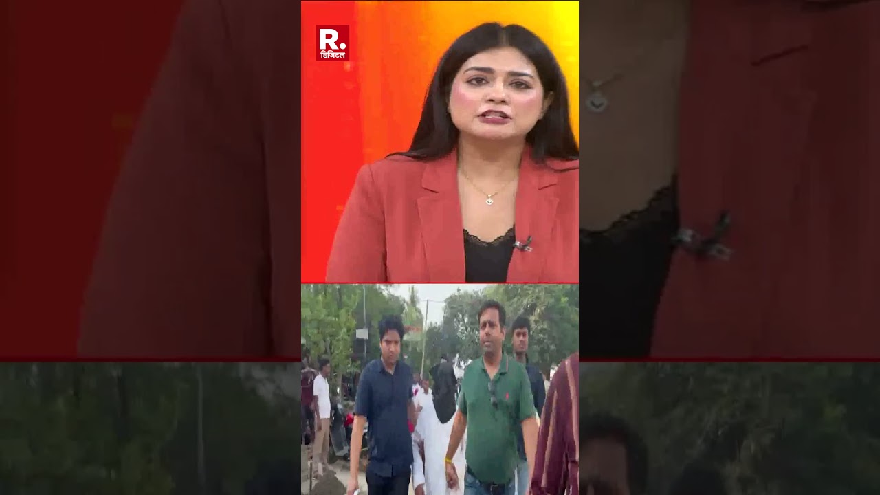 Bihar के मधुबनी से ATS ने संदिग्ध को पकड़ा | Bihar News | Madhubani ATS | Pak | Breaking | #Shorts