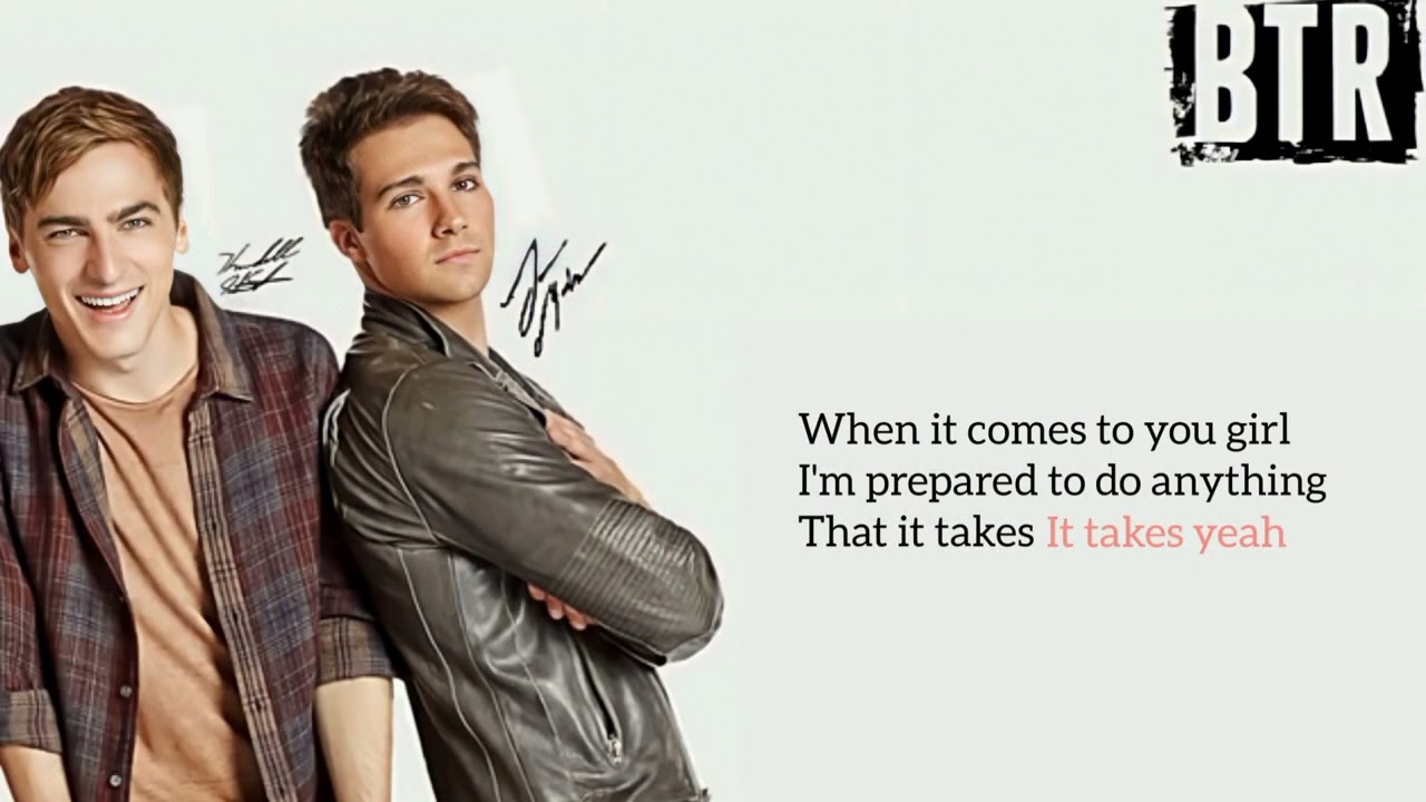 Big Time Rush - Not Giving You Up (Lyrics)