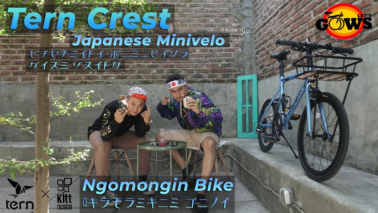 NGOMONGIN BIKE - Tern Crest Minivelo | Roji Bike | ロジバイクミニベロ