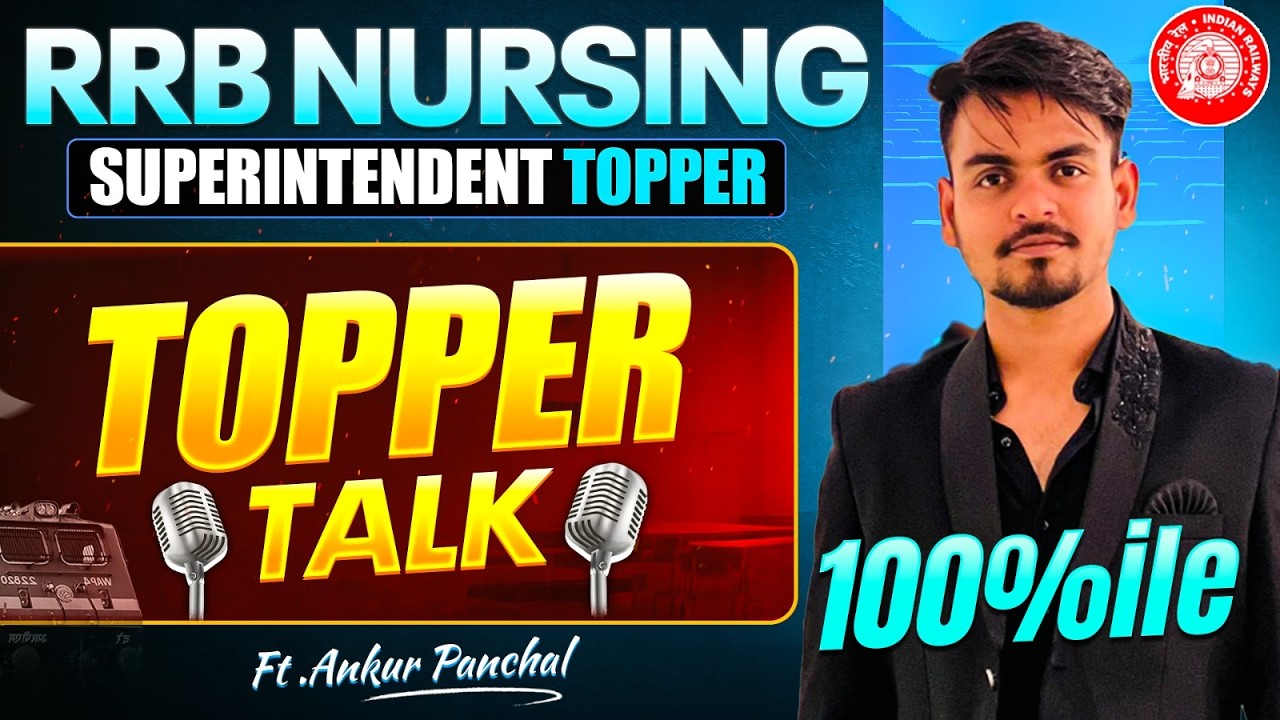 RRB Nursing Superintendent Topper 🏆 | Ankur Panchal 😱 | Success Story 2026 #rrbnursing2026