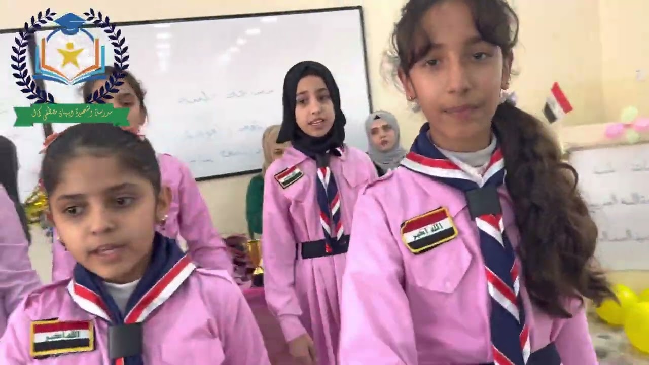 مسابقة علمية لمادة اللغة العربية صف السادس