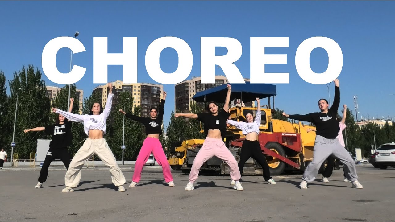 CHOREO | kizaru, ICEGERGERT - Fake ID | ШКОЛА ТАНЦЕВ STREET PROJECT | ВОЛЖСКИЙ