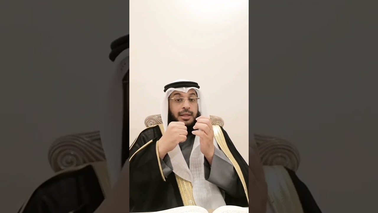 الدرس السابع: المنظومة البيقونية-المدرج -المتفق والمفترق -المؤتلف والمختلف -المنكر -المتروك -الموضوع
