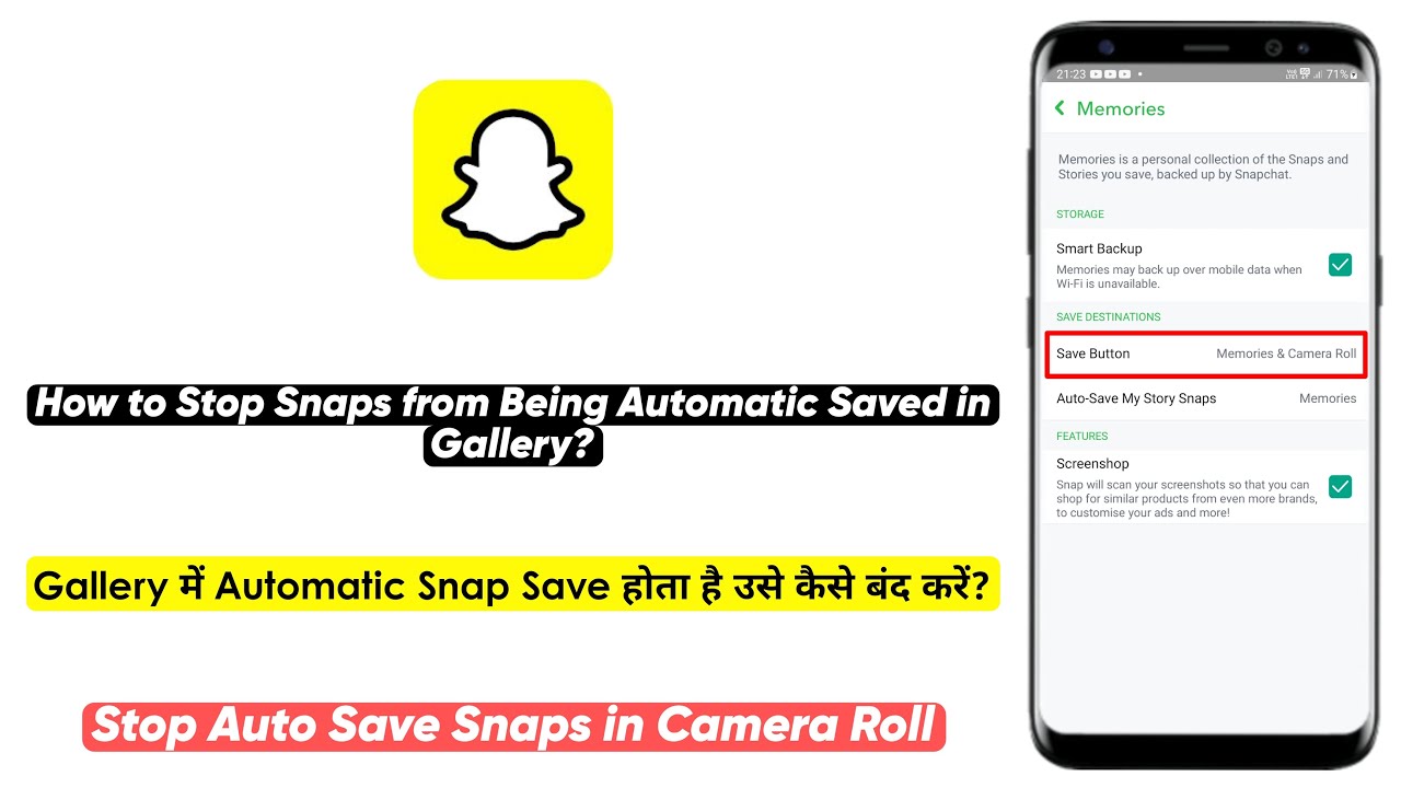 How to Stop Snaps from Saving in Gallery | Stop snapchat photo and video to save in camera roll
