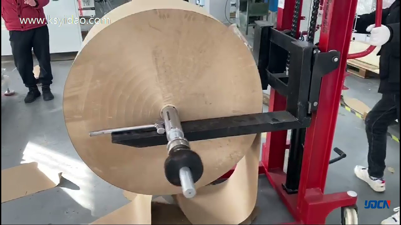 YD-500Y How to load the material on the machine