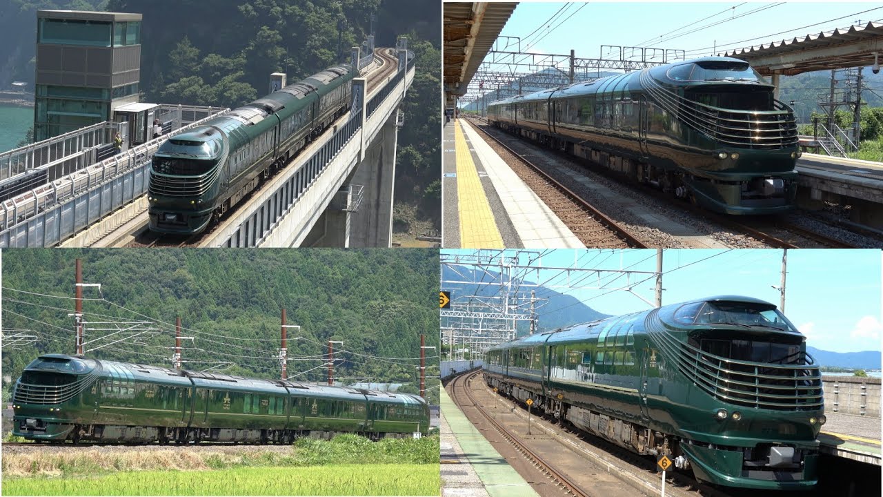 【4両瑞風in滋賀】#jr西日本 #トワイライトエクスプレス瑞風 87系4連 #滋賀県 運行乗入に伴う#試運転 #jr京都線 &JR #琵琶湖線 &#湖西線 &#北陸本線 にて