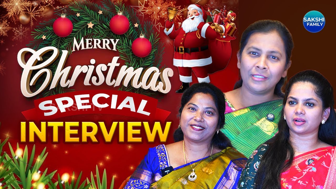 Special Exclusive Interview On Happy Christmas 2025 | Shekena Glory | Dr. Arpitha | S. Jyothirmai |