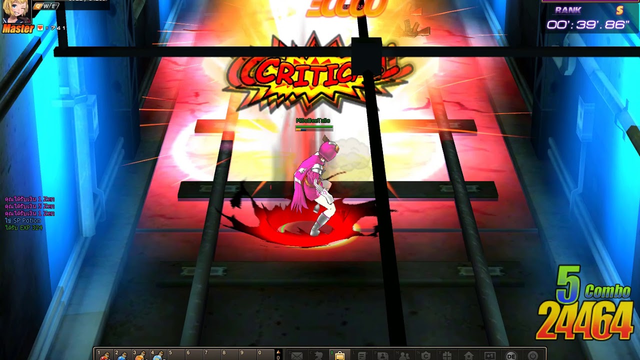 [Zone4 No Limit] ชุด War Gachaman #เน็ตกากมาก