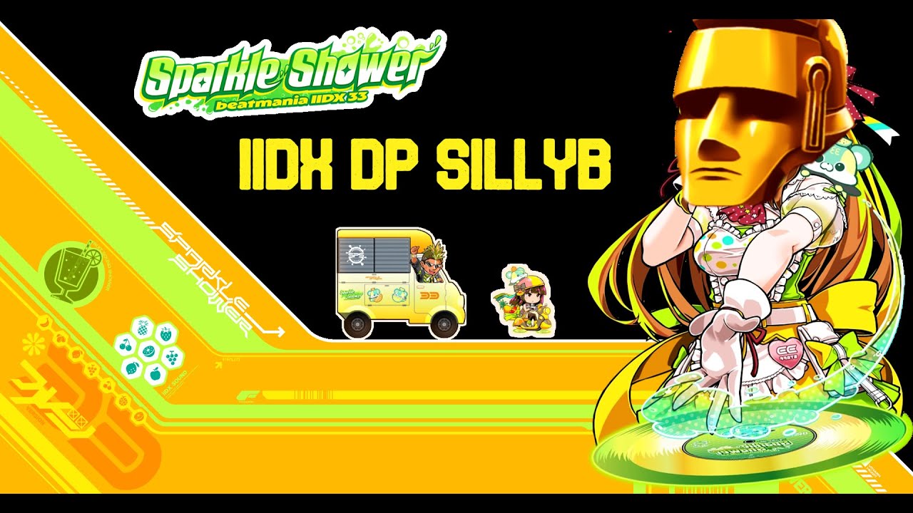 [SILLYB IIDX DP LIVE] 동태탕이 먹고싶구나