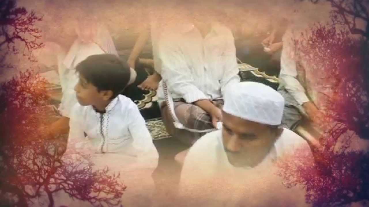 توديع رمضان من التراث الحضرمي - صلاة وتسليم وأزكى تحية