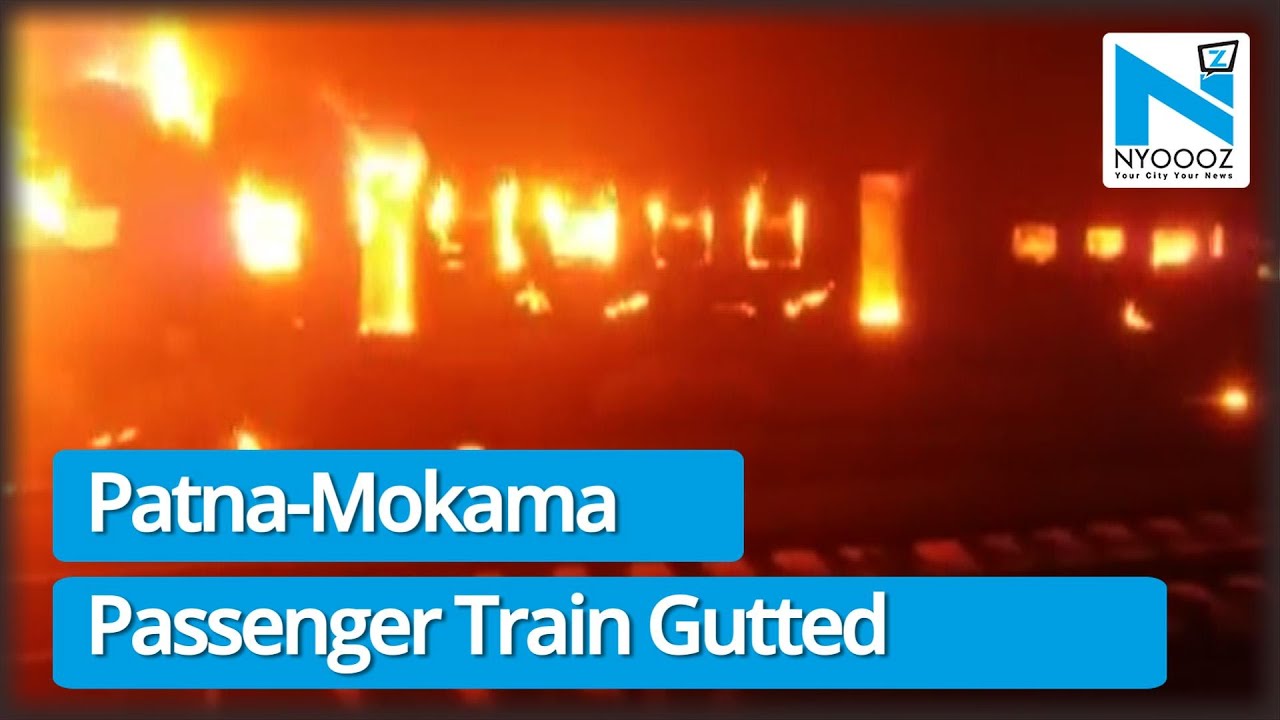 Patna-Mokama passenger train catches fire, no casualties