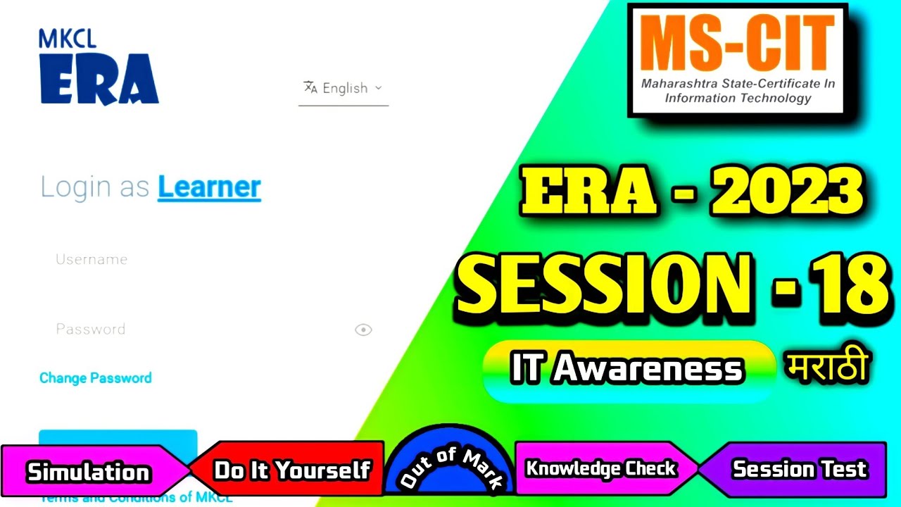 ERA SESSION - 18 | MS-CIT ERA SESSION 18