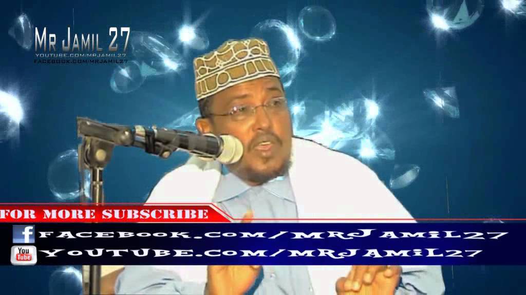 Casharkaa 2 aad Suuratul Al-Baqara Aayadda 1 - 25  -Sh Maxamed Dirir Tafsiirka Quraanka