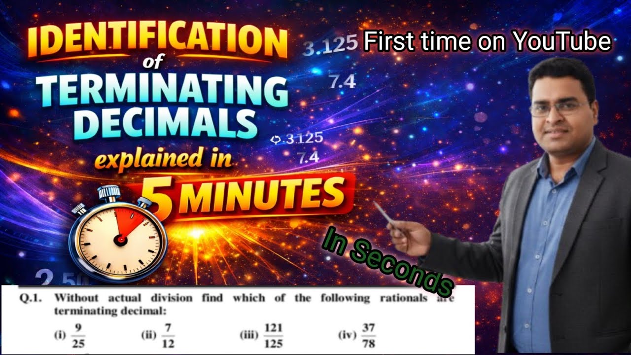 TERMINATING DECIMALS Kaise Pahchane | How Find TERMINATING DECIMALS by Dhirendra sir#RevisionGuruji