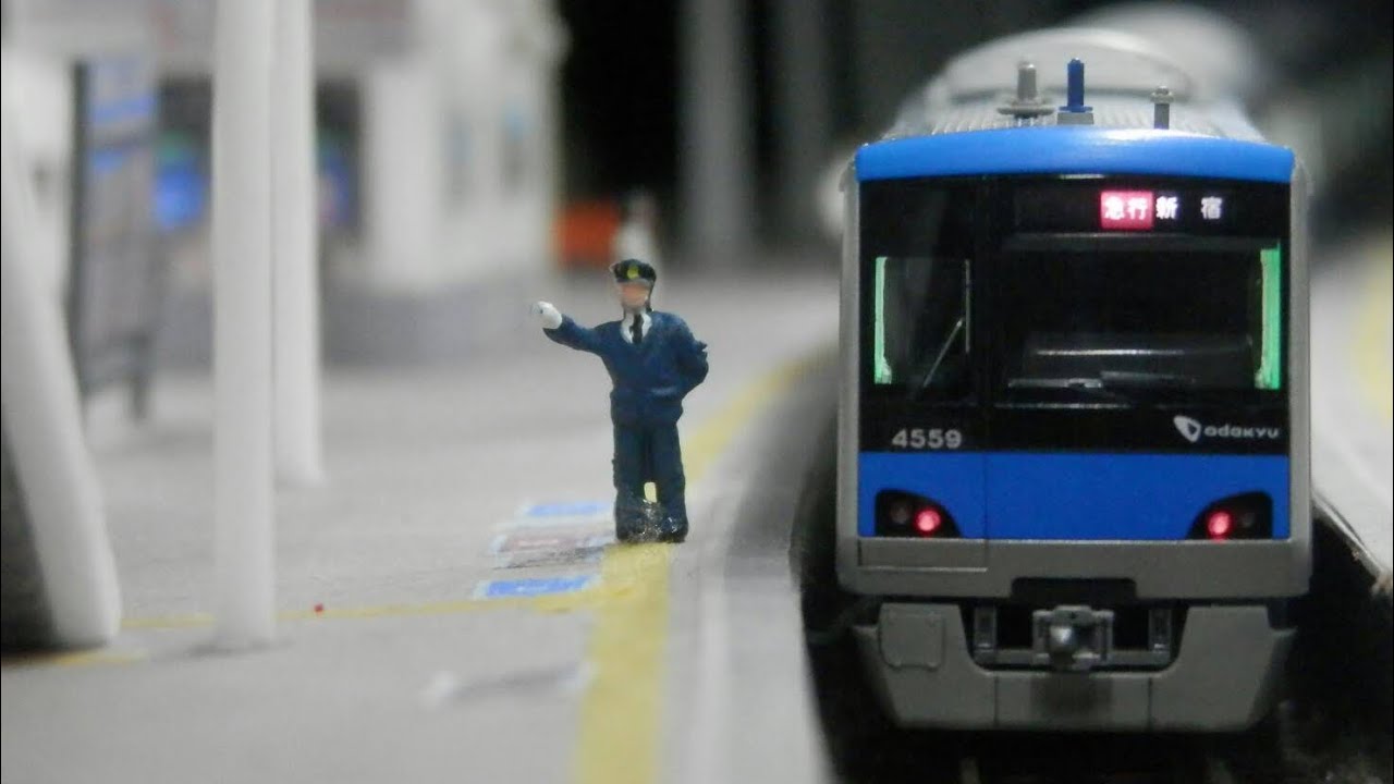 Ｎゲージ 小田急線小田原駅 再現