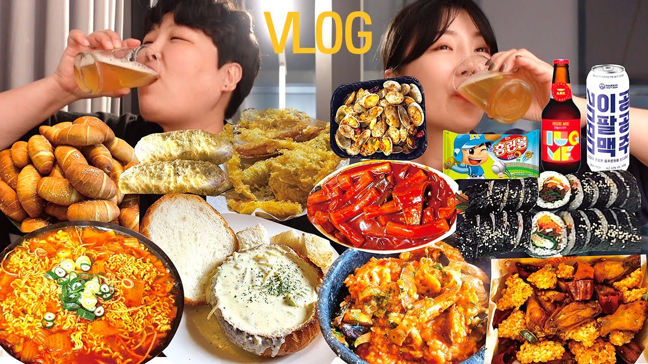 술로 만칼로리 채운 호캉스 먹방 브이로그 | 크림파스타 토마토해물리조또 틈새라면 떡볶이 튀김 매운오징어참치김밥 바지락볶음 닭날개튀김 편의점털기 소금빵 생크림빵 MukbangVLOG