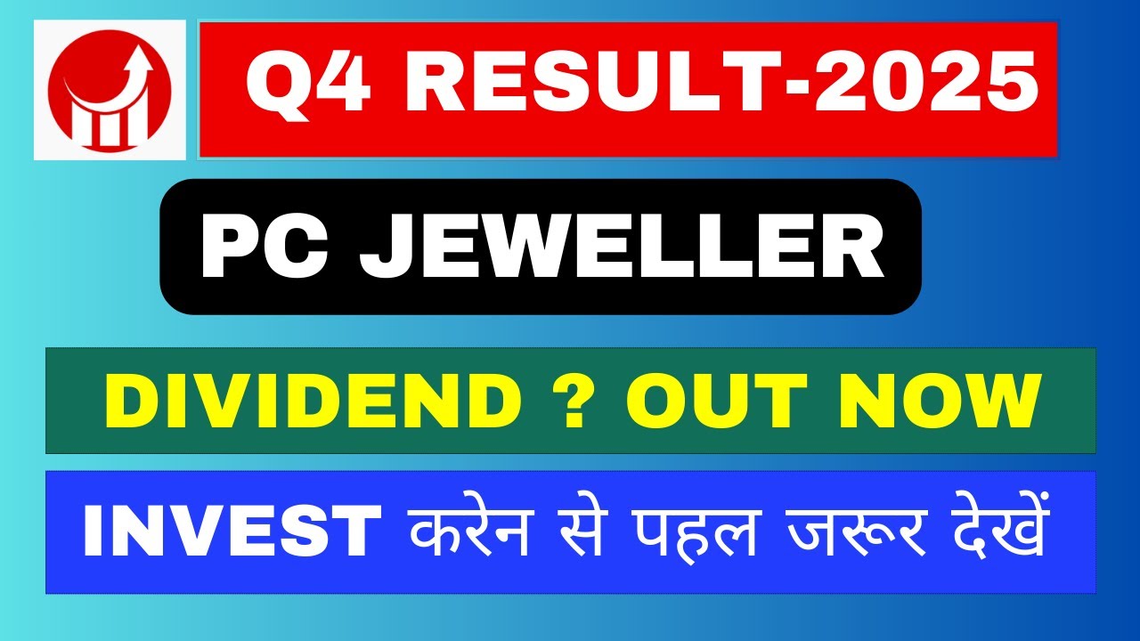 pc jeweller q4 results 2025&nbsp;| pc jeweller stock latest news today | pc&nbsp;jewellers q4&nbsp;result news