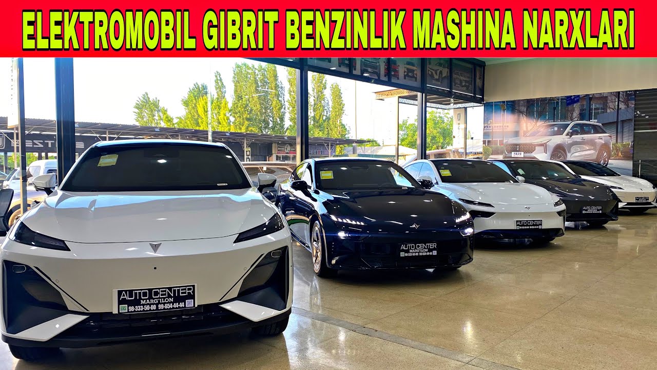 ЭНГ АРЗОН ЭЛЕКТРОМОБИЛ ГИБРИД ХАМДА БЕНЗИНЛИК АВТОМОБИЛАР НАРХЛАРИ #электромобиль #машина