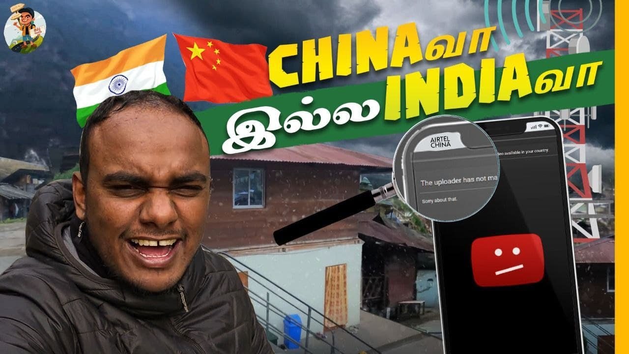 China அருகில் இருக்கும் இந்தியாவின் முதல் கிராமம் | Tamil Trekker