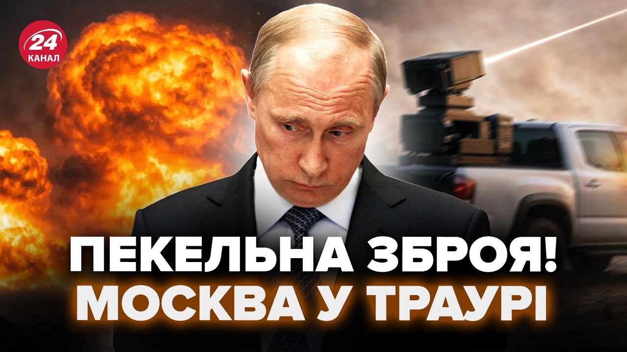 🤯КОШМАР для ШАХЕДОВ! Украина разработала ТАЙНОЕ ОРУЖИЕ: такого не ждали! Всплыли ПЕРВЫЕ ДЕТАЛИ
