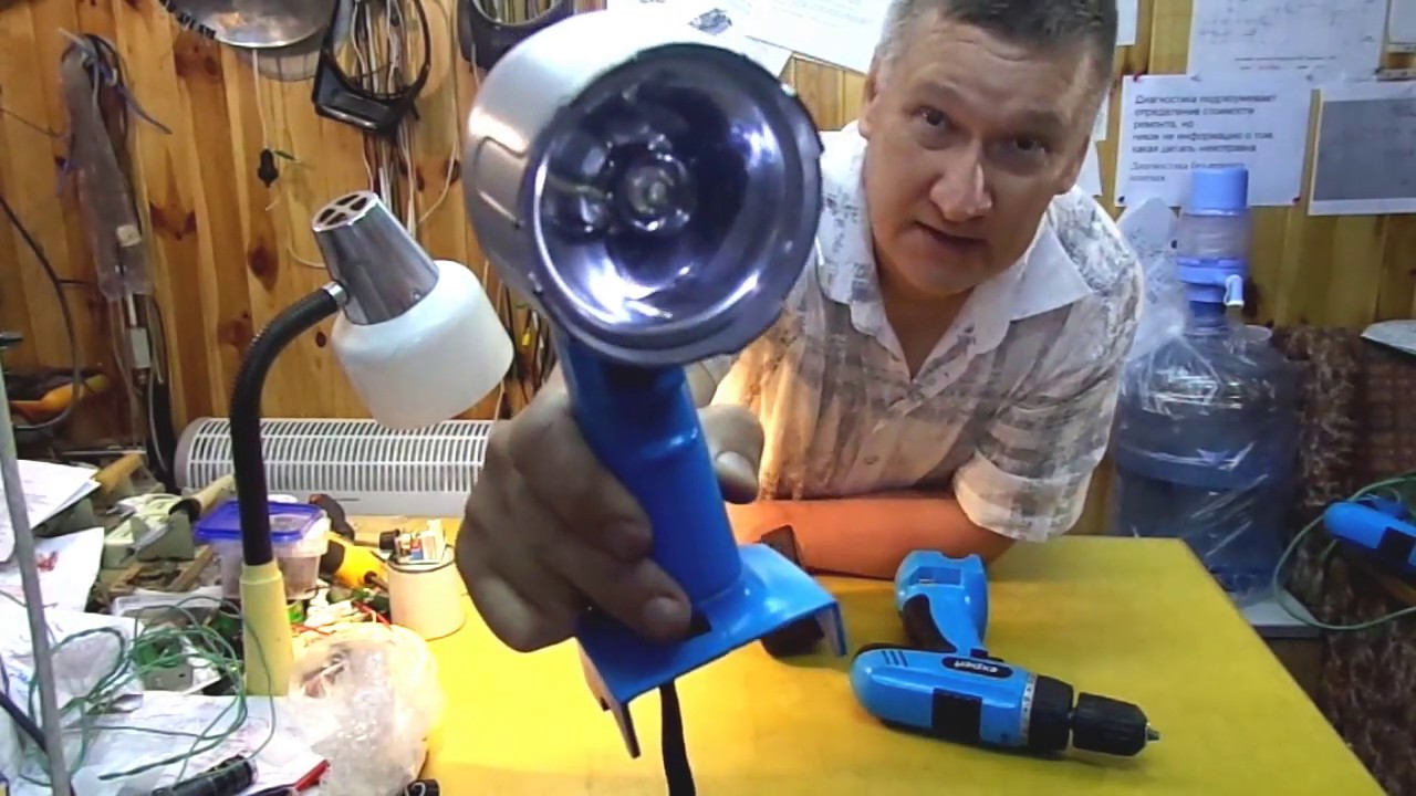 Вторая жизнь шуруповёрта. С питанием от автомобильного аккумулятора.