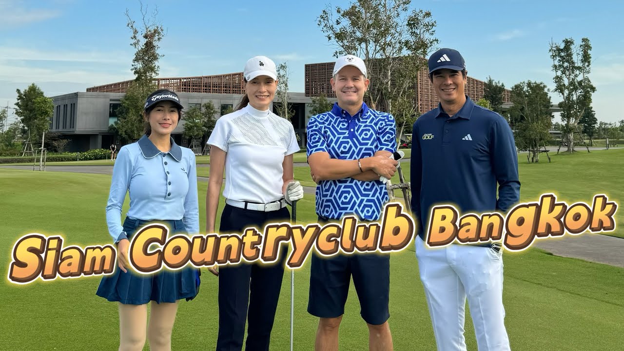 OH MY GOLF EP.15. Merry Christmas at Siam Countryclub Bangkok 🌲🎉