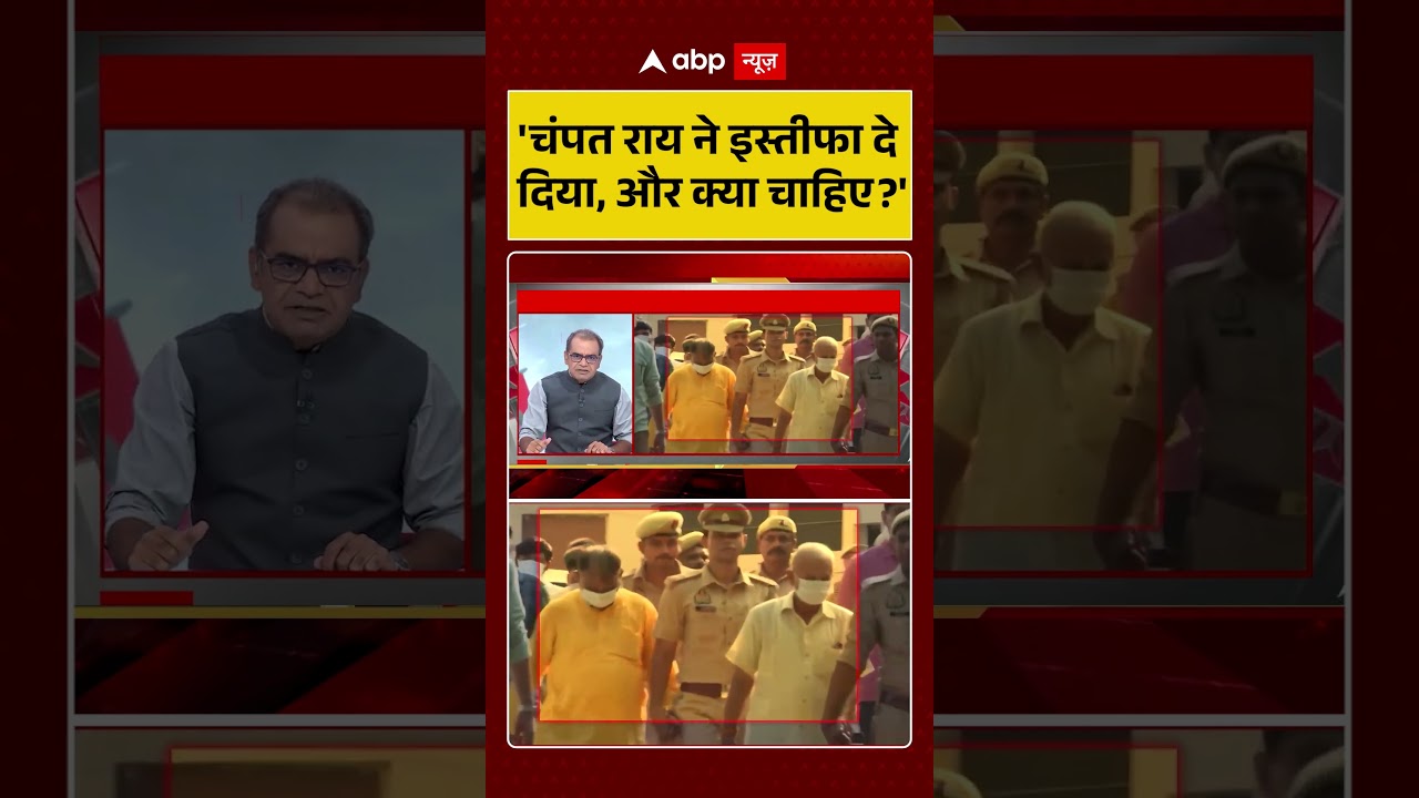 Sandeep Chaudhary On Ram Mandir Scam : 'चंपत राय ने इस्तीफा दे दिया, और क्या चाहिए?' | #viral
