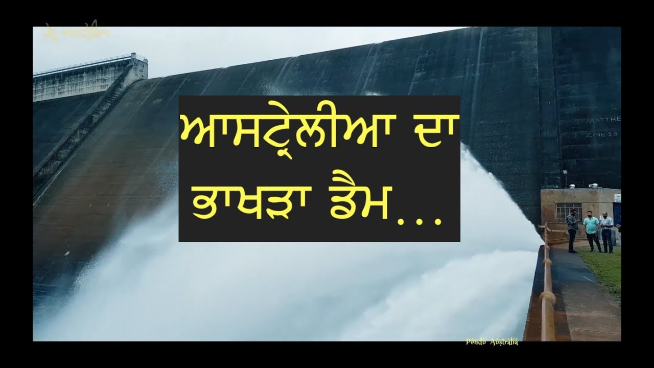 Pendu Australia Episode 57 | Mintu Brar | Tinaroo Dam | Cairns Attractions | Punjabi Travel Show