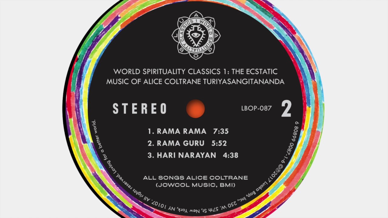 Alice Coltrane Turiyasangitananda – Rama Rama (Official Audio)