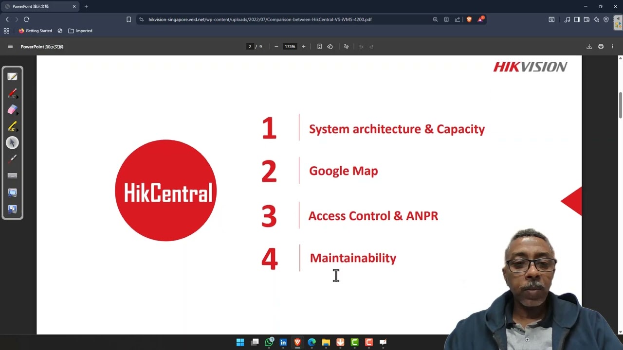 ماهو الفرق بين HikCentral VS IVMS 4200
