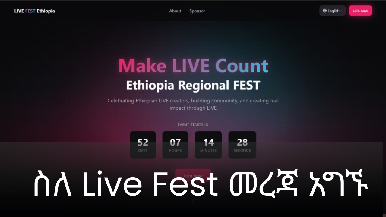 ስለ Live Fest መረጃ አግኙ